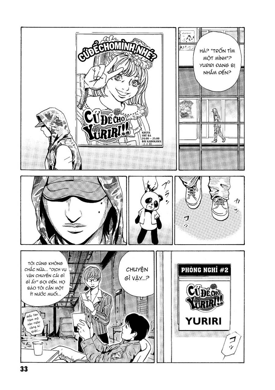 The Kurosagi Corpse Delivery Service Chap 44 - Next Chap 45