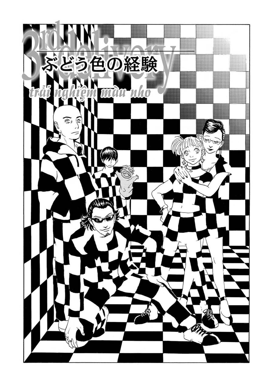 The Kurosagi Corpse Delivery Service Chap 45 - Next Chap 46