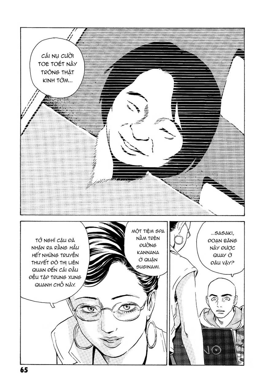The Kurosagi Corpse Delivery Service Chap 45 - Next Chap 46