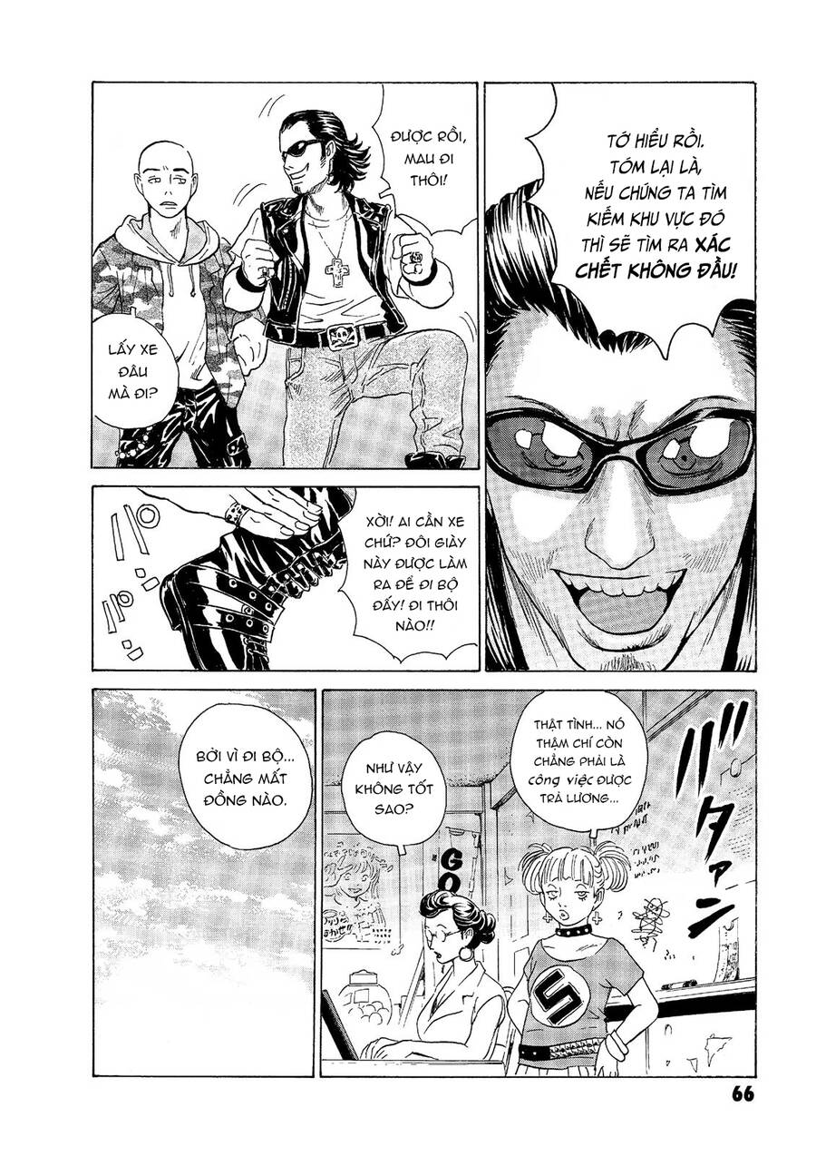 The Kurosagi Corpse Delivery Service Chap 45 - Next Chap 46