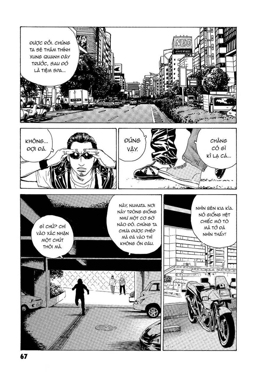 The Kurosagi Corpse Delivery Service Chap 45 - Next Chap 46