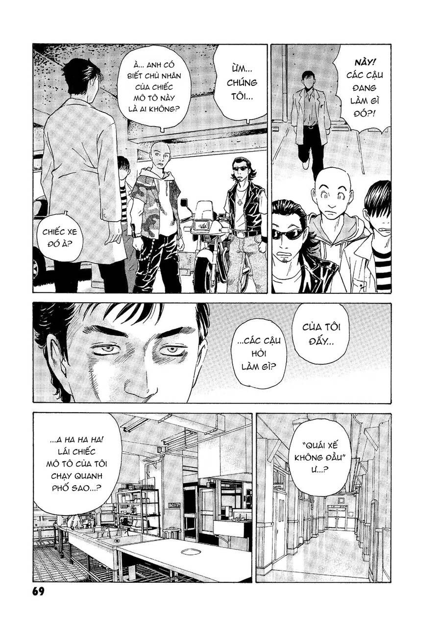 The Kurosagi Corpse Delivery Service Chap 45 - Next Chap 46