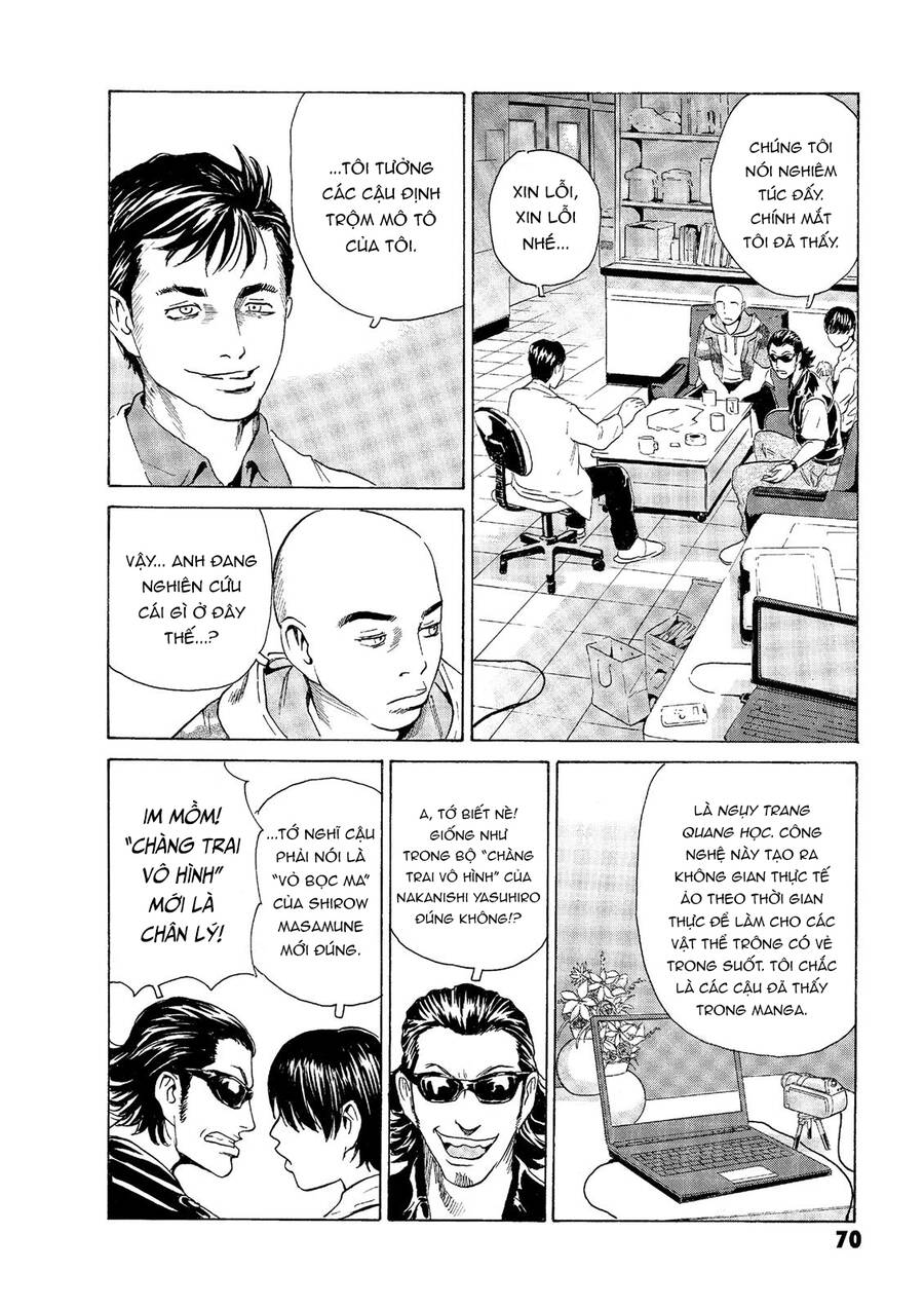 The Kurosagi Corpse Delivery Service Chap 45 - Next Chap 46