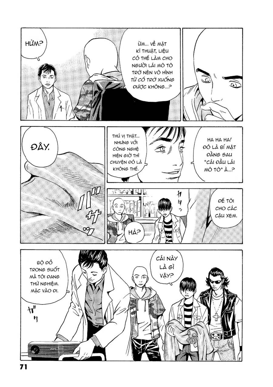 The Kurosagi Corpse Delivery Service Chap 45 - Next Chap 46