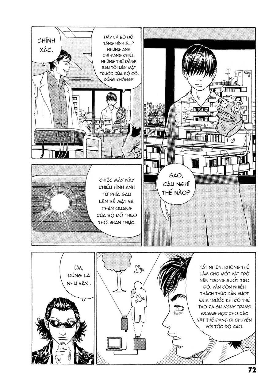 The Kurosagi Corpse Delivery Service Chap 45 - Next Chap 46