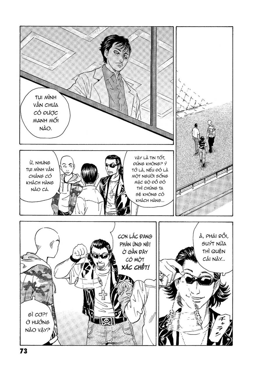 The Kurosagi Corpse Delivery Service Chap 45 - Next Chap 46
