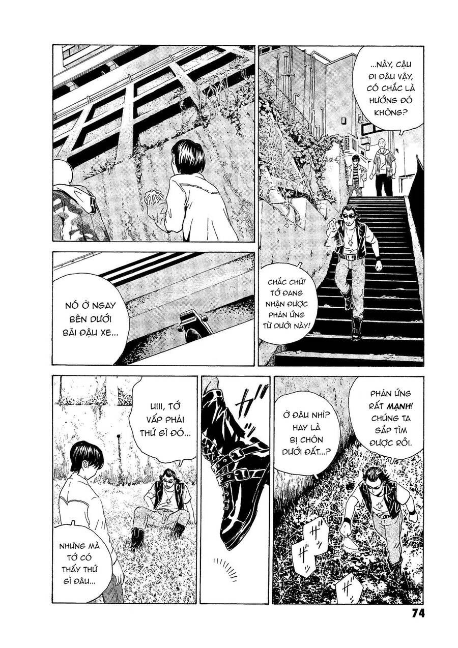 The Kurosagi Corpse Delivery Service Chap 45 - Next Chap 46