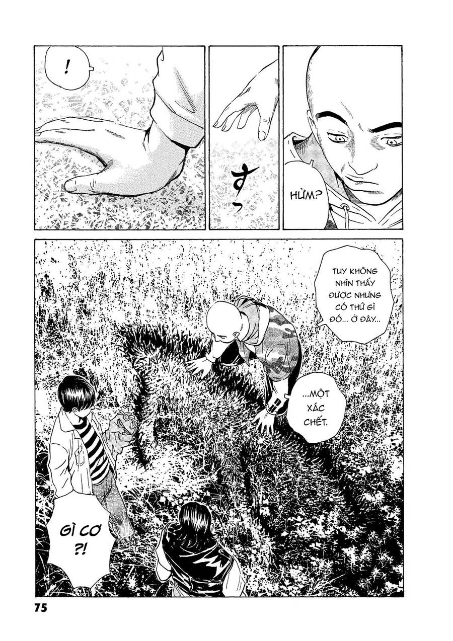 The Kurosagi Corpse Delivery Service Chap 45 - Next Chap 46