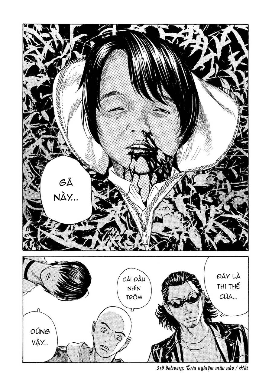 The Kurosagi Corpse Delivery Service Chap 45 - Next Chap 46