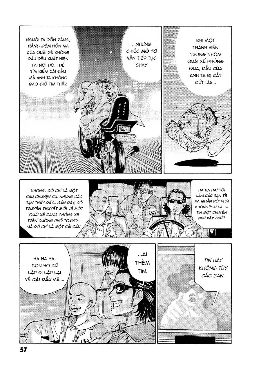 The Kurosagi Corpse Delivery Service Chap 45 - Next Chap 46