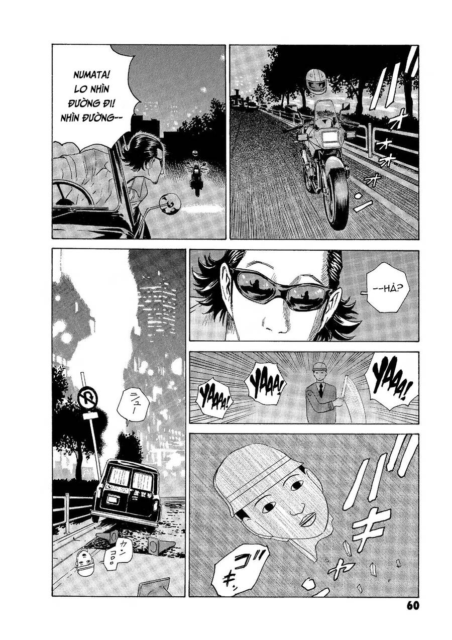 The Kurosagi Corpse Delivery Service Chap 45 - Next Chap 46