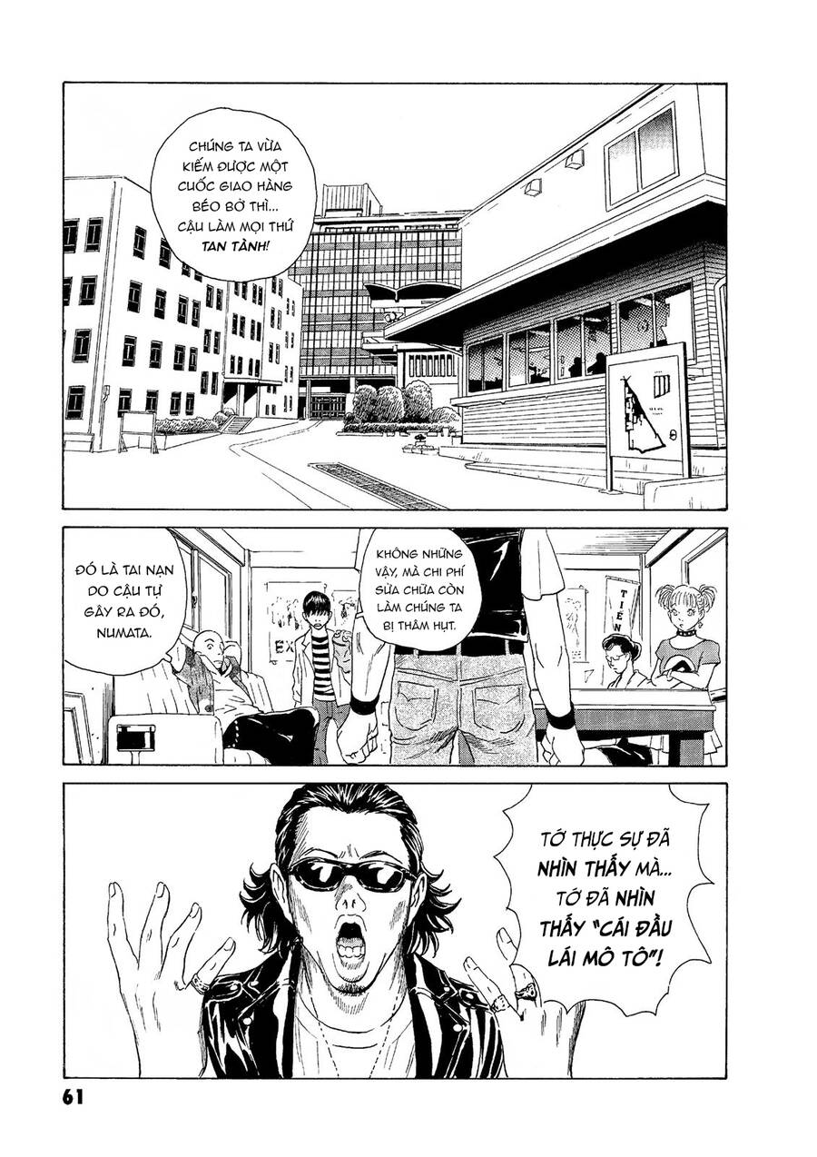 The Kurosagi Corpse Delivery Service Chap 45 - Next Chap 46