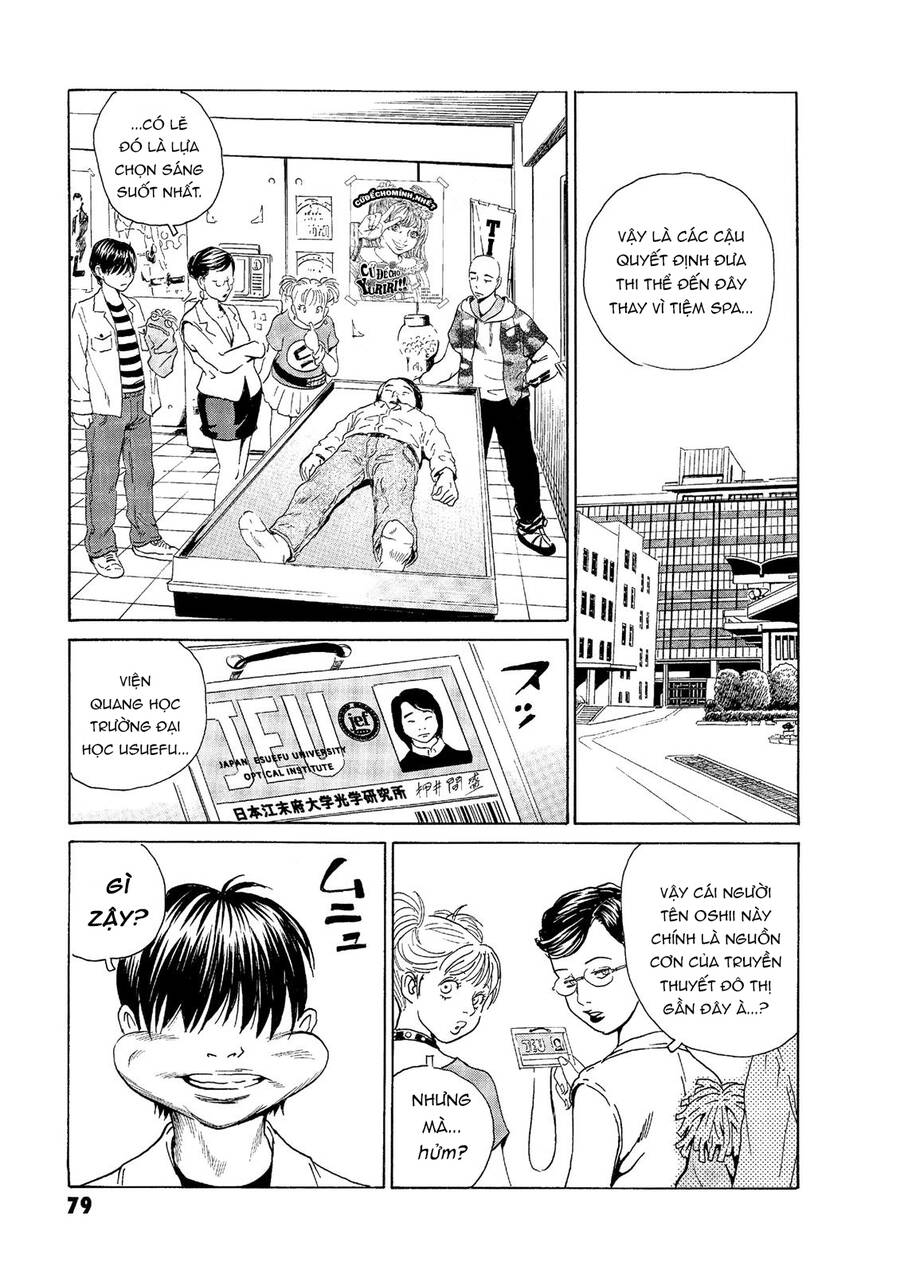 The Kurosagi Corpse Delivery Service Chap 46 - Next Chap 47