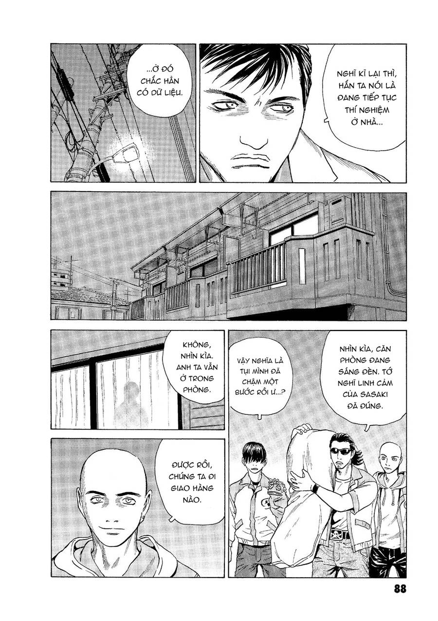The Kurosagi Corpse Delivery Service Chap 46 - Next Chap 47