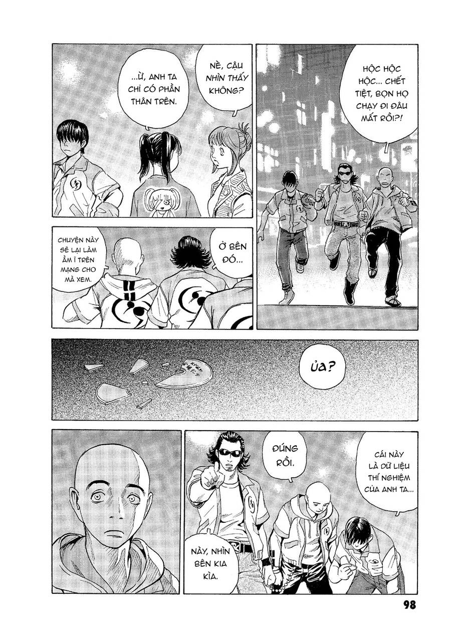 The Kurosagi Corpse Delivery Service Chap 46 - Next Chap 47