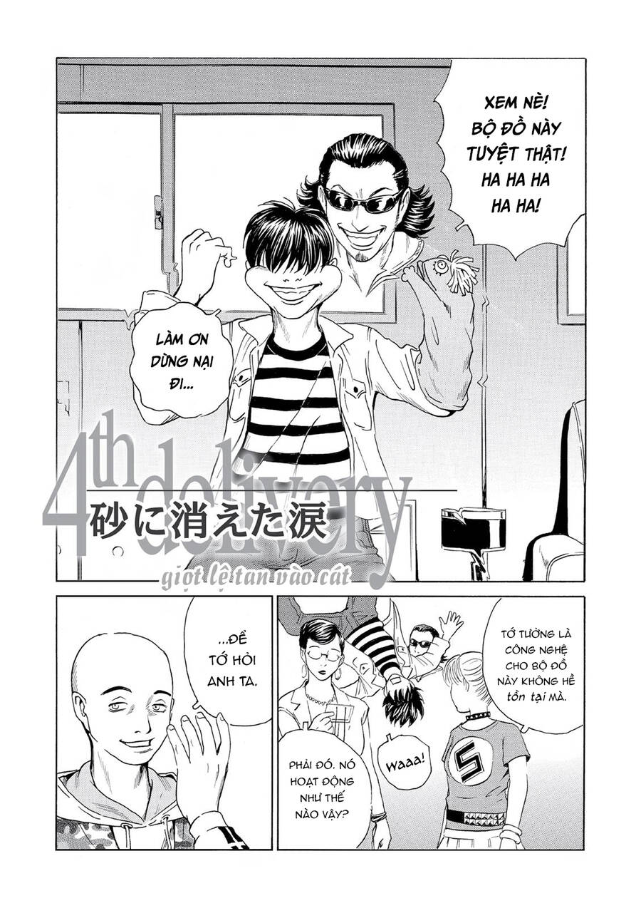 The Kurosagi Corpse Delivery Service Chap 46 - Next Chap 47