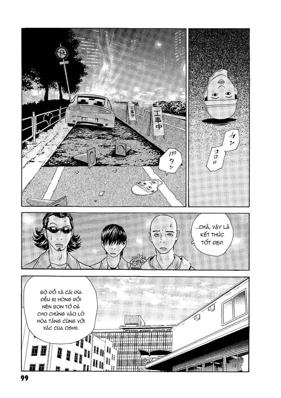 The Kurosagi Corpse Delivery Service Chap 46 - Next Chap 47