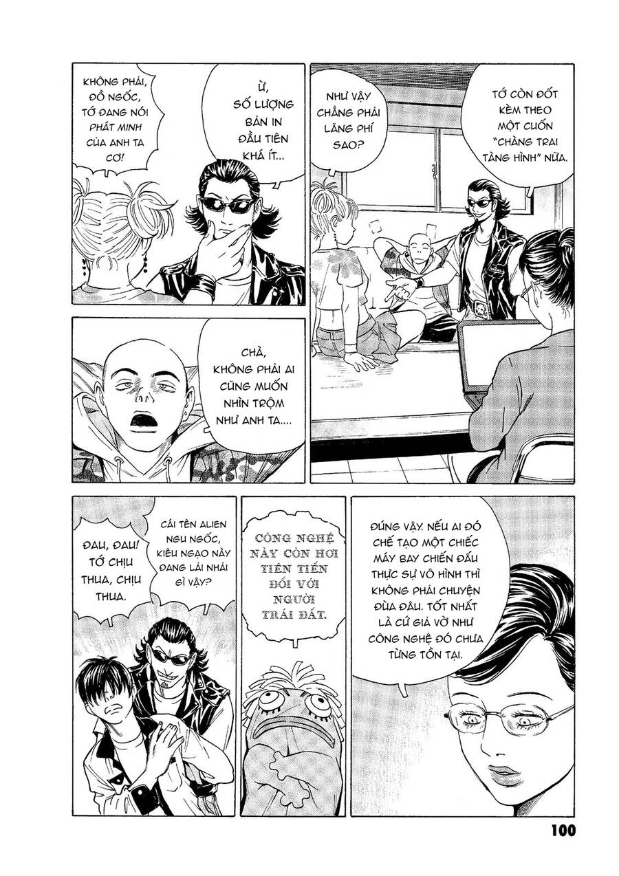 The Kurosagi Corpse Delivery Service Chap 46 - Next Chap 47