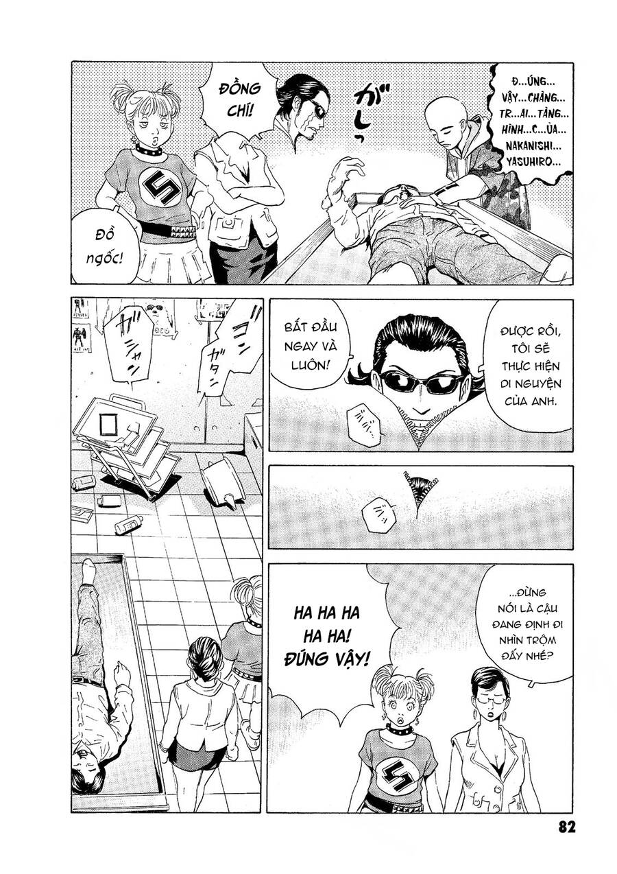 The Kurosagi Corpse Delivery Service Chap 46 - Next Chap 47