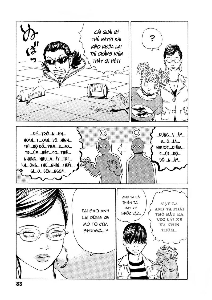 The Kurosagi Corpse Delivery Service Chap 46 - Next Chap 47