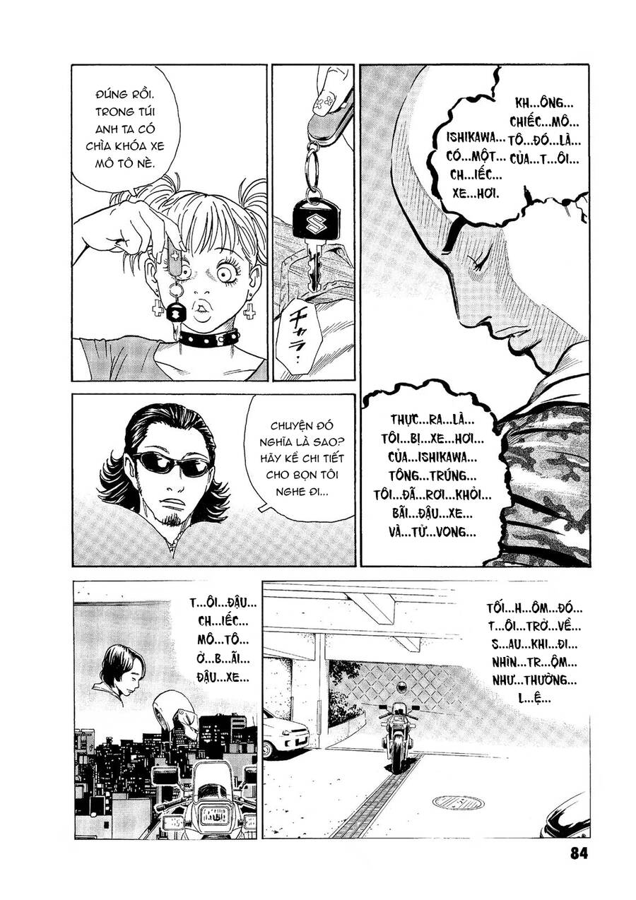 The Kurosagi Corpse Delivery Service Chap 46 - Next Chap 47