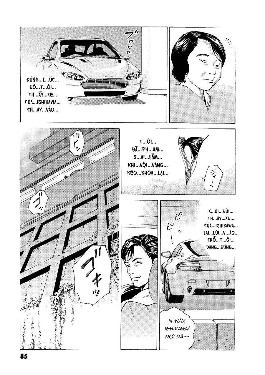 The Kurosagi Corpse Delivery Service Chap 46 - Next Chap 47