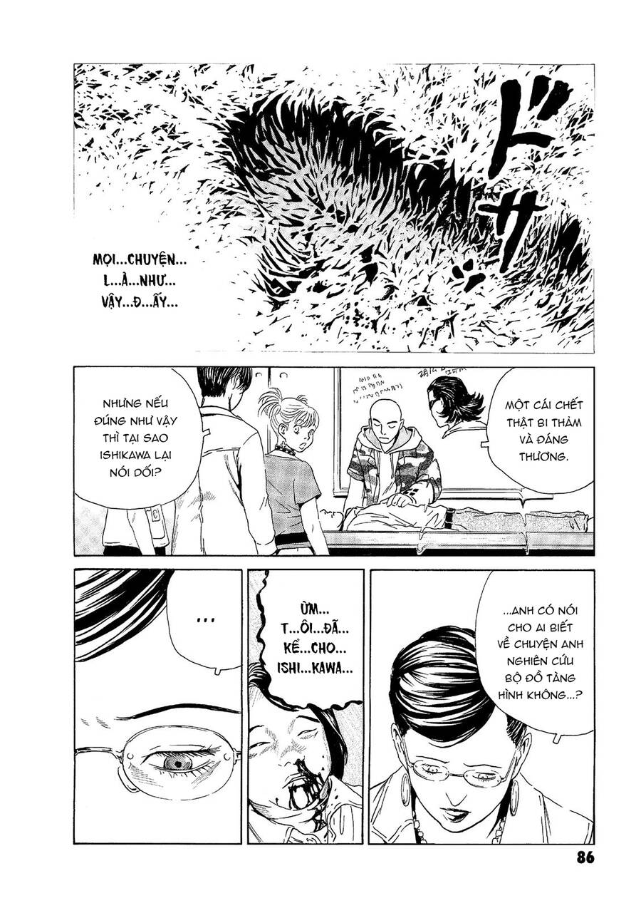 The Kurosagi Corpse Delivery Service Chap 46 - Next Chap 47