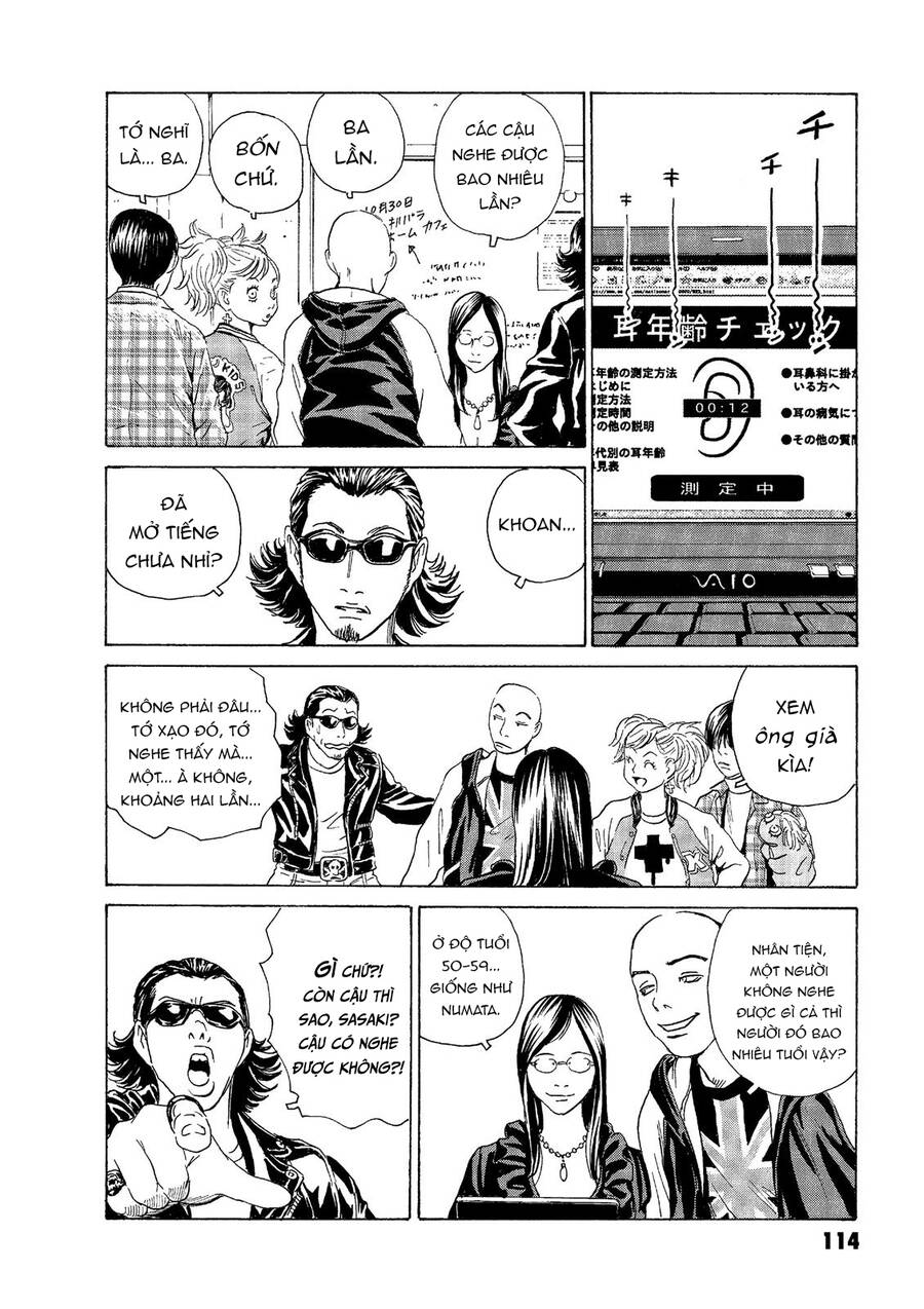 The Kurosagi Corpse Delivery Service Chap 47 - Next Chap 48
