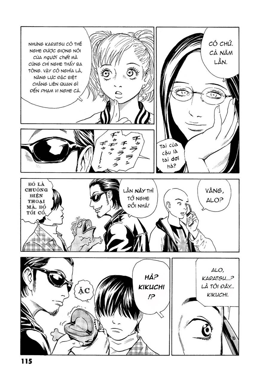 The Kurosagi Corpse Delivery Service Chap 47 - Next Chap 48