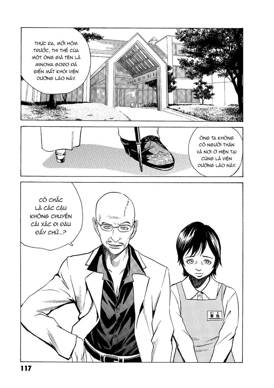 The Kurosagi Corpse Delivery Service Chap 47 - Next Chap 48