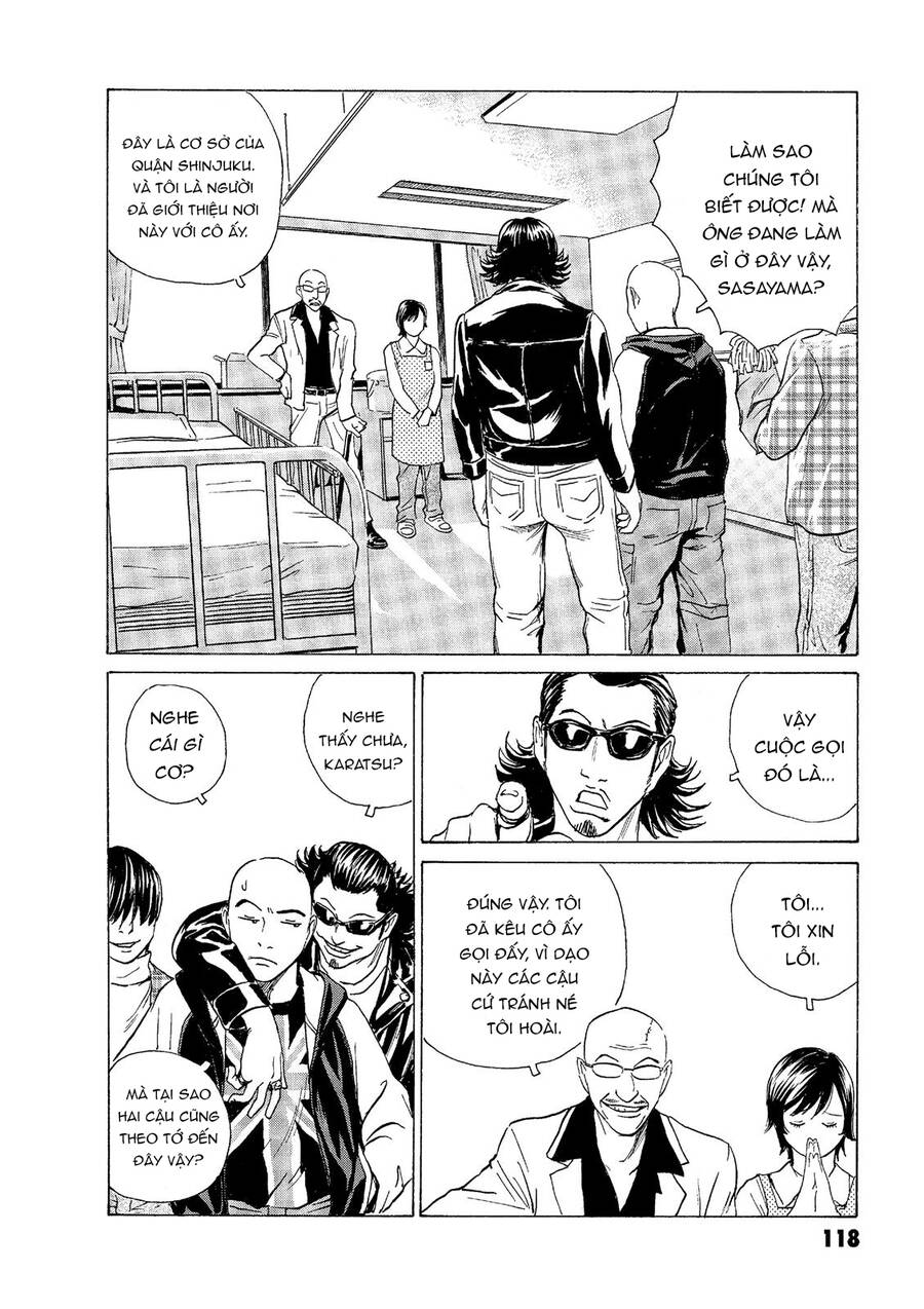 The Kurosagi Corpse Delivery Service Chap 47 - Next Chap 48