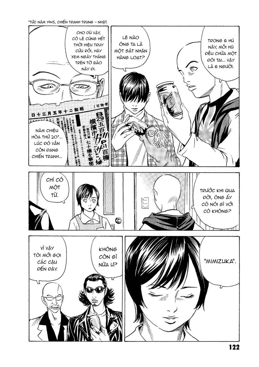 The Kurosagi Corpse Delivery Service Chap 47 - Next Chap 48
