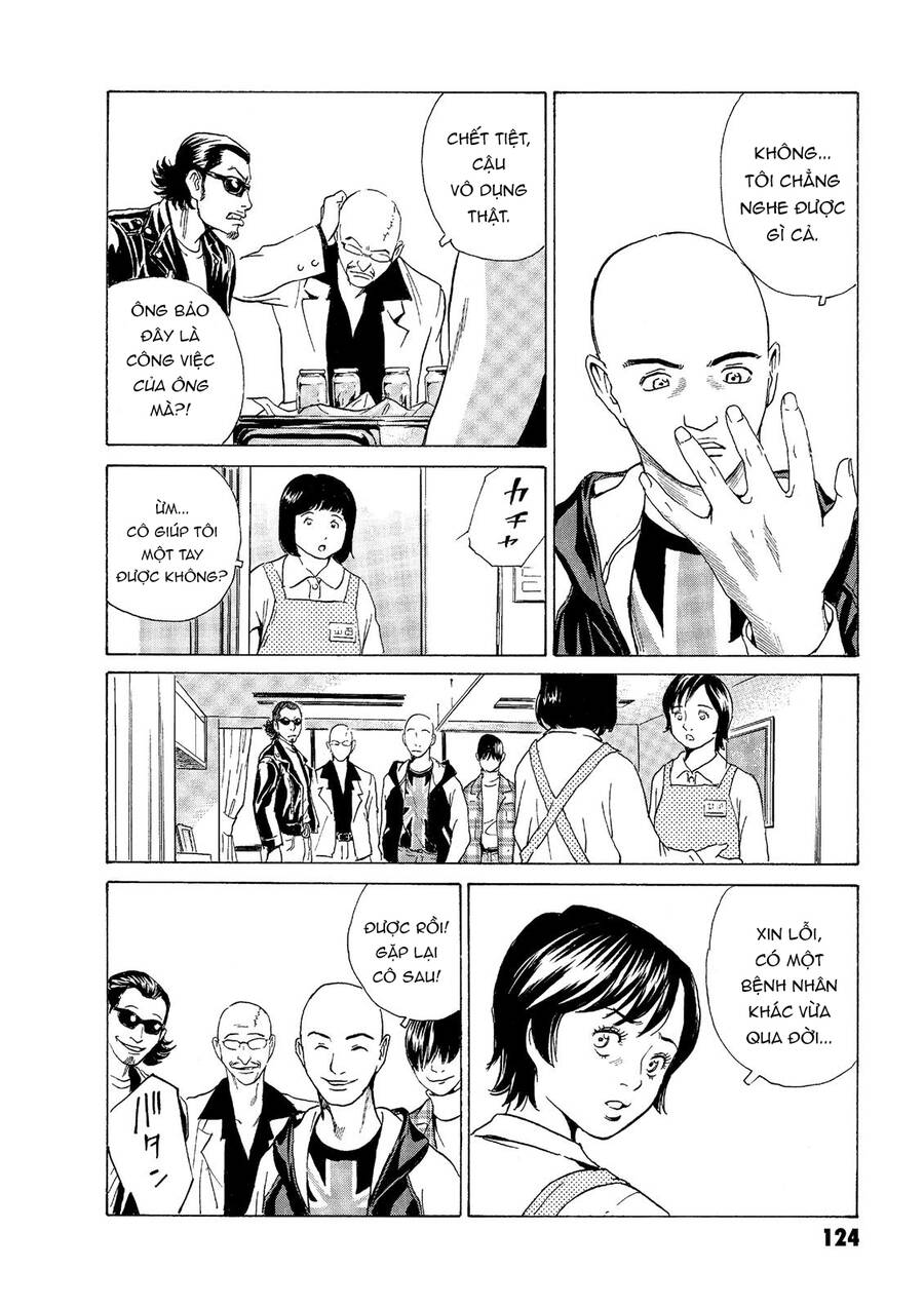 The Kurosagi Corpse Delivery Service Chap 47 - Next Chap 48