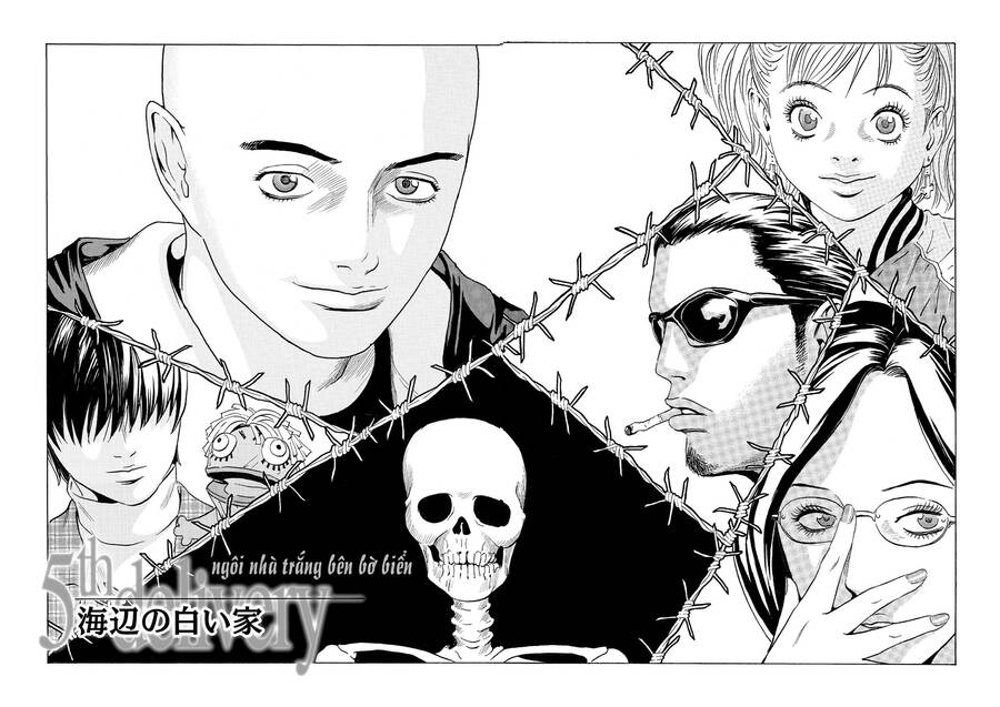 The Kurosagi Corpse Delivery Service Chap 47 - Next Chap 48