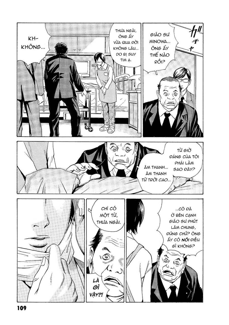 The Kurosagi Corpse Delivery Service Chap 47 - Next Chap 48