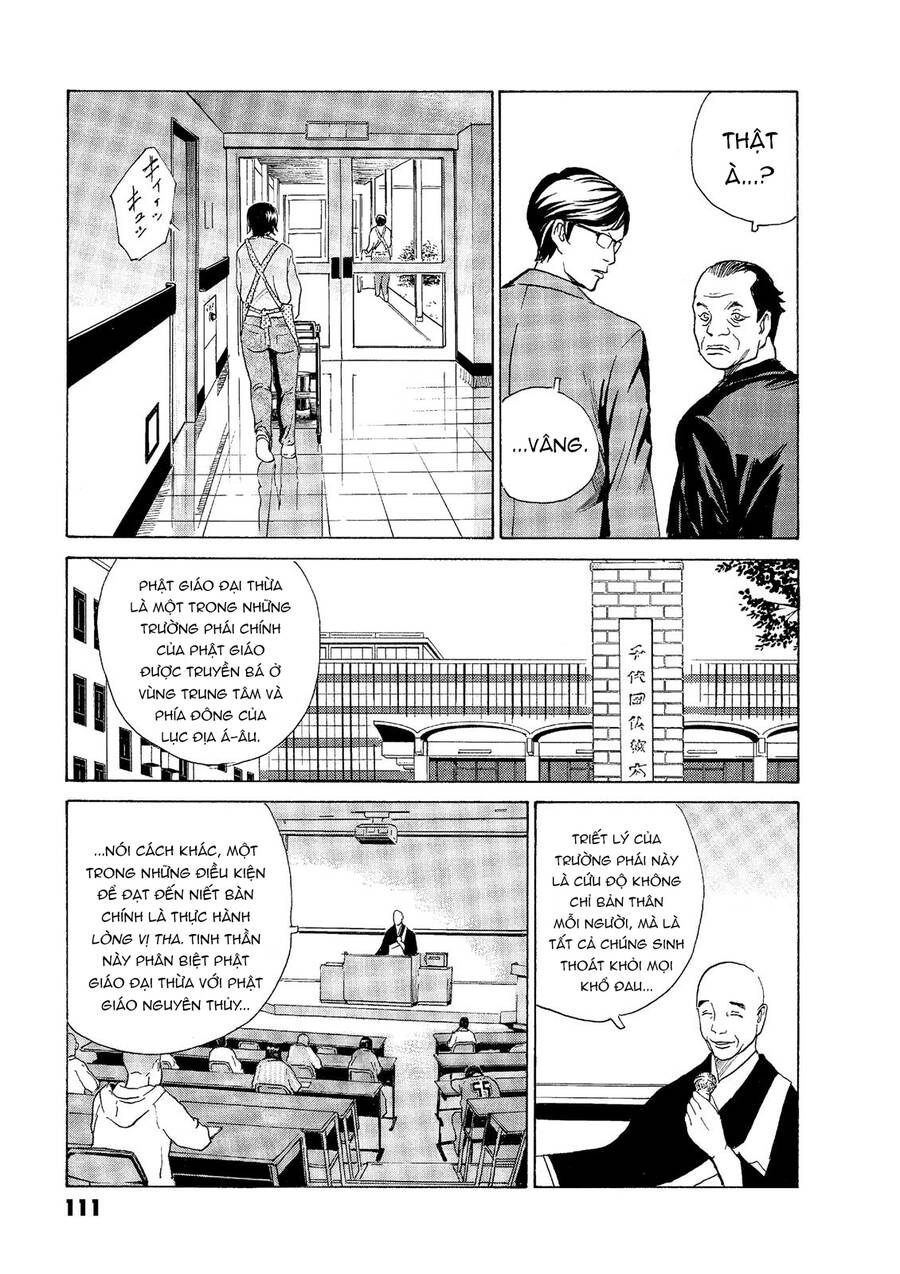 The Kurosagi Corpse Delivery Service Chap 47 - Next Chap 48