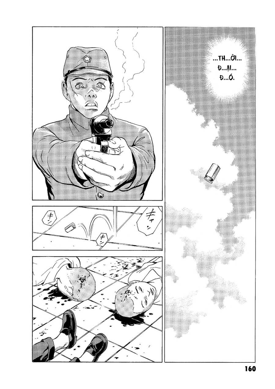 The Kurosagi Corpse Delivery Service Chap 49 - Next Chap 50