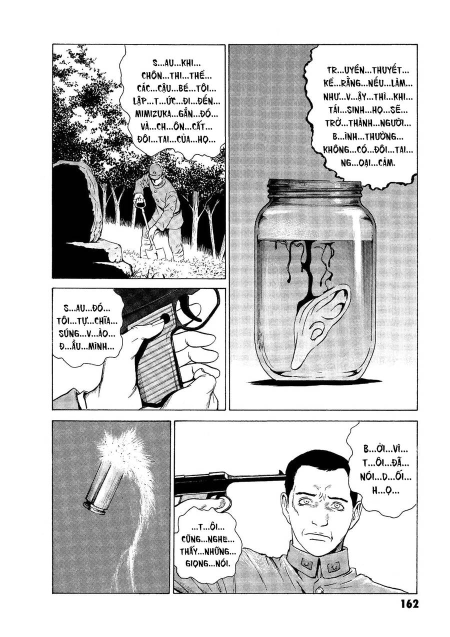 The Kurosagi Corpse Delivery Service Chap 49 - Next Chap 50