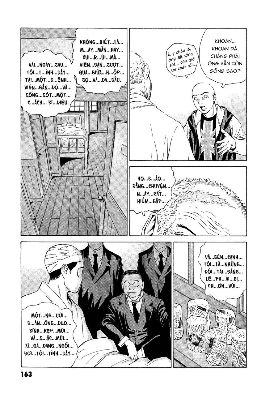 The Kurosagi Corpse Delivery Service Chap 49 - Next Chap 50