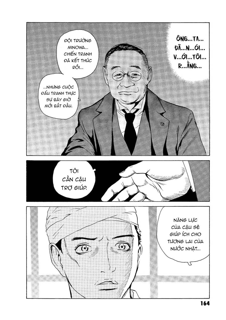The Kurosagi Corpse Delivery Service Chap 49 - Next Chap 50