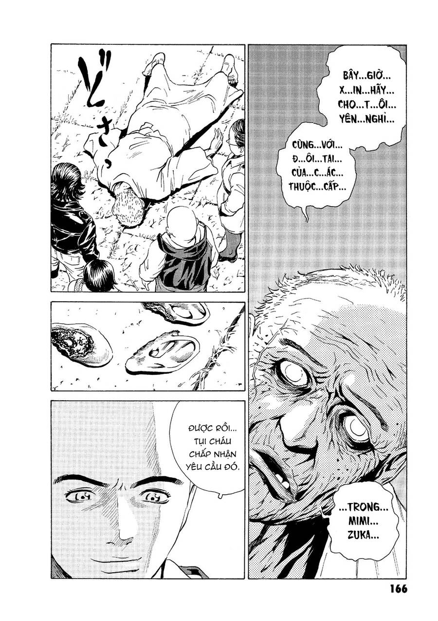 The Kurosagi Corpse Delivery Service Chap 49 - Next Chap 50