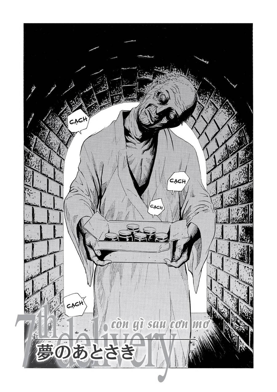 The Kurosagi Corpse Delivery Service Chap 49 - Next Chap 50