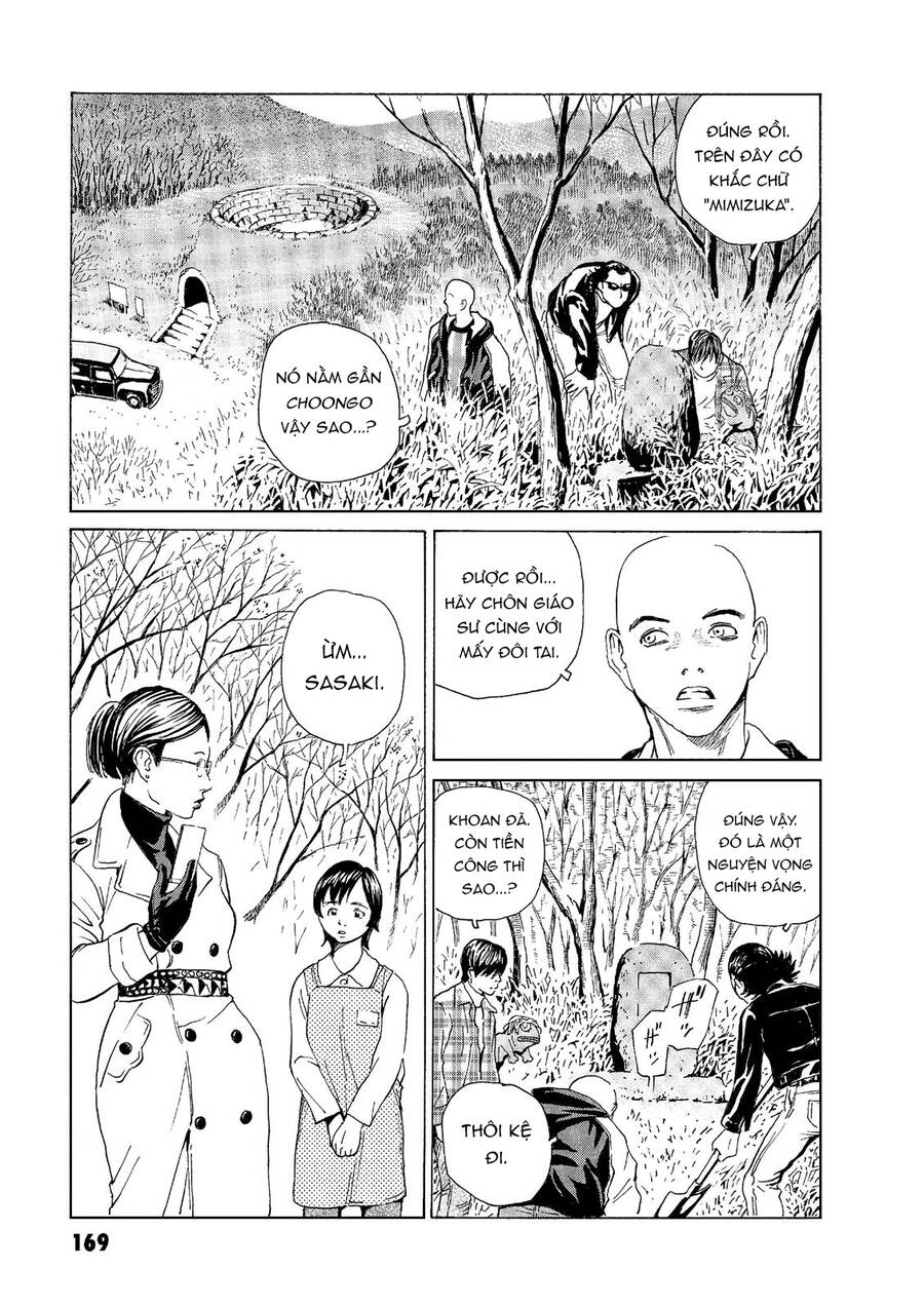 The Kurosagi Corpse Delivery Service Chap 49 - Next Chap 50