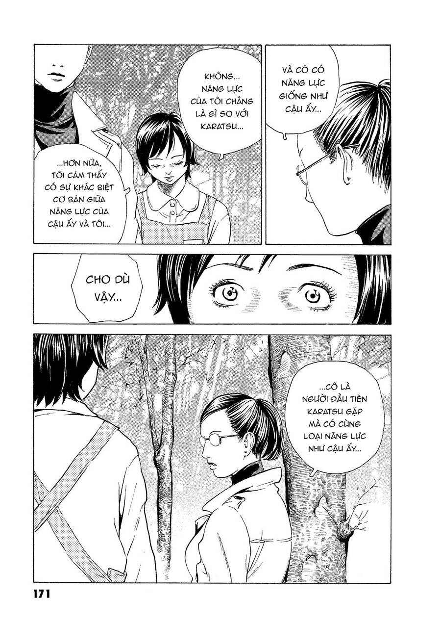 The Kurosagi Corpse Delivery Service Chap 49 - Next Chap 50