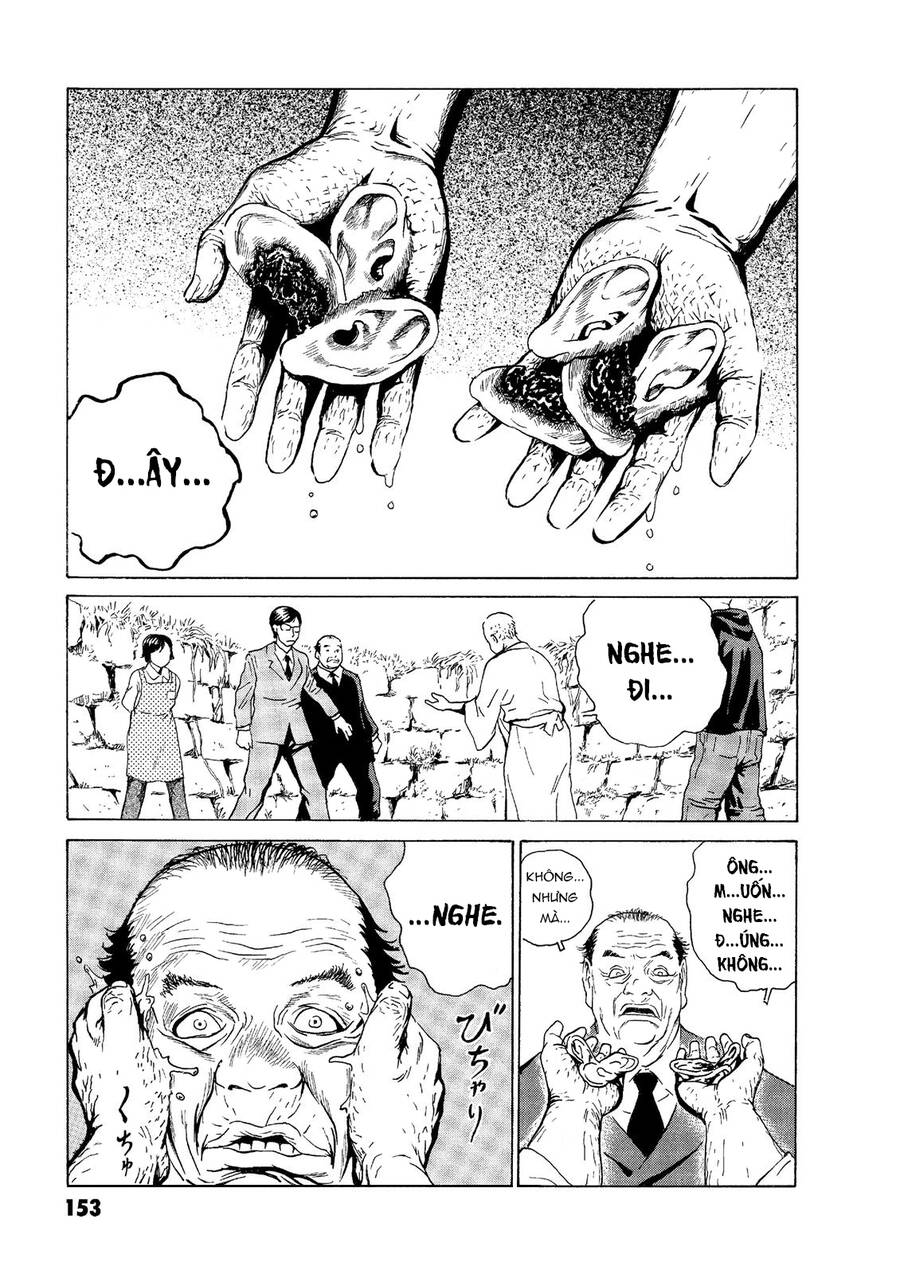 The Kurosagi Corpse Delivery Service Chap 49 - Next Chap 50