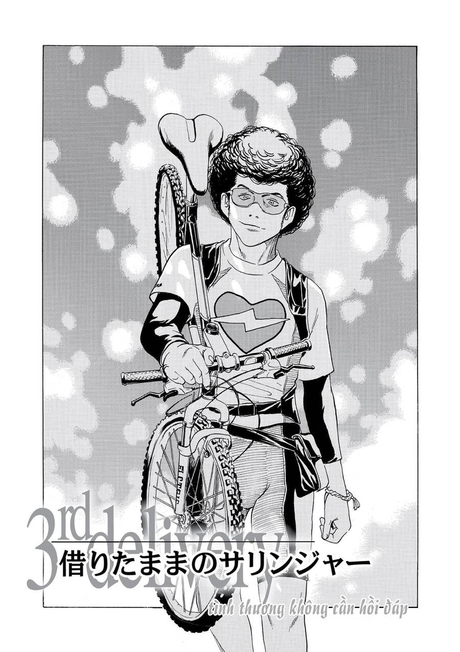 The Kurosagi Corpse Delivery Service Chap 53 - Next Chap 54