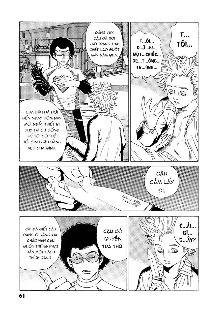 The Kurosagi Corpse Delivery Service Chap 53 - Next Chap 54