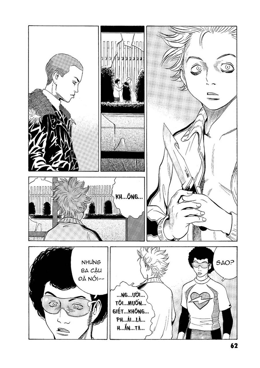 The Kurosagi Corpse Delivery Service Chap 53 - Next Chap 54