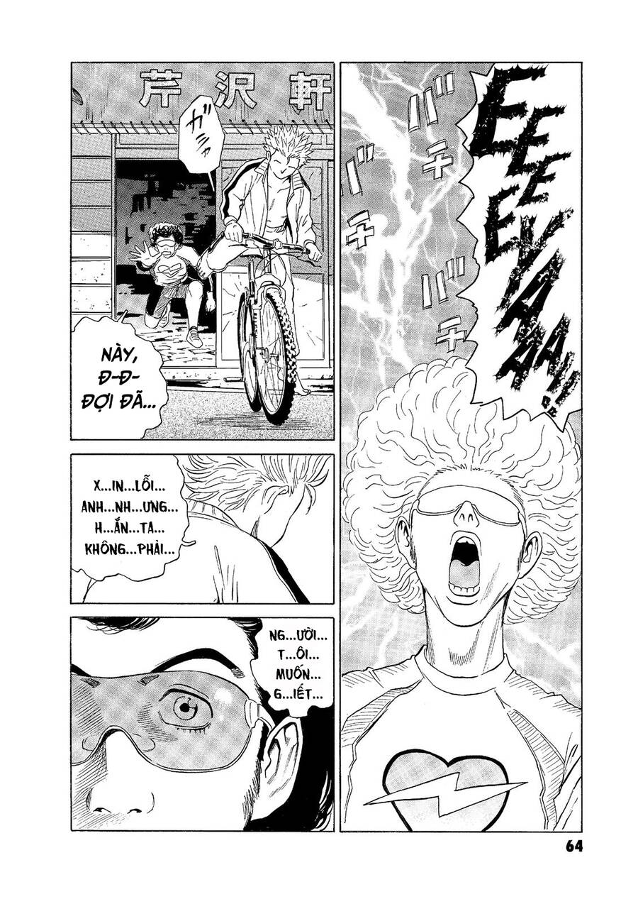 The Kurosagi Corpse Delivery Service Chap 53 - Next Chap 54