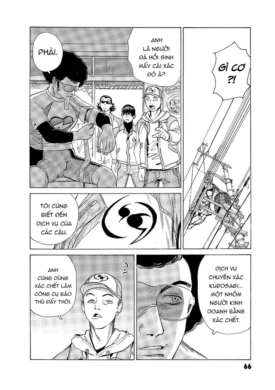 The Kurosagi Corpse Delivery Service Chap 53 - Next Chap 54